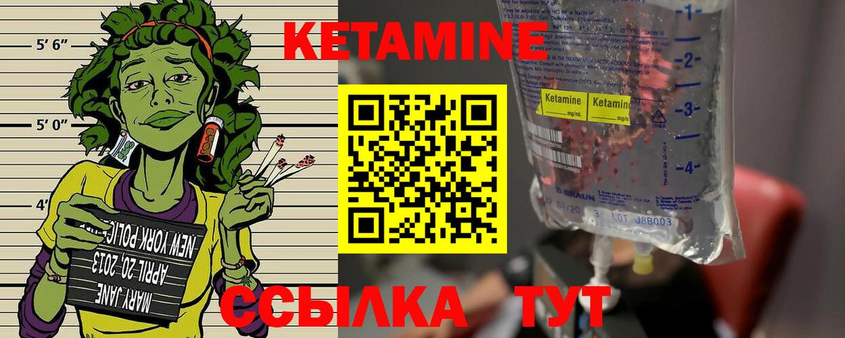 Экстази  Каннабис  Камень-на-Оби  Мефедрон   Вход с VPN 