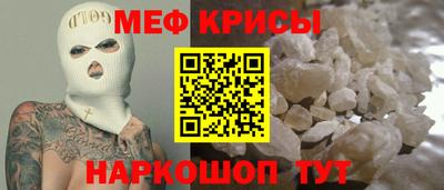 кокаин колумбия Гусь-Хрустальный