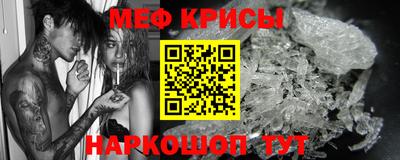 кокаин колумбия Гусь-Хрустальный