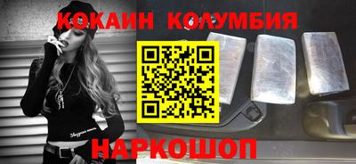 прущий лед Гатчина