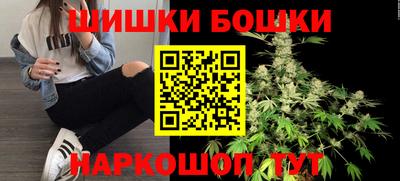 мяу мяу кристалл Гусиноозёрск