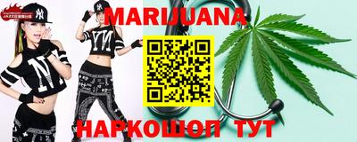прущий лед Гатчина