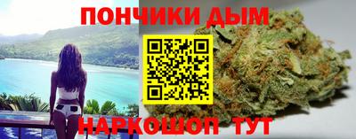 мяу мяу кристалл Гусиноозёрск
