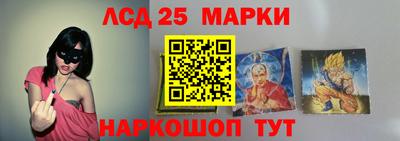 кокаин колумбия Гусь-Хрустальный