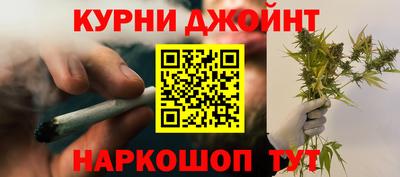 кокаин колумбия Гусь-Хрустальный