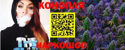 кокаин колумбия Гусь-Хрустальный