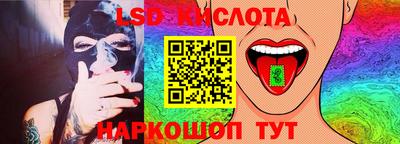 кокаин колумбия Гусь-Хрустальный