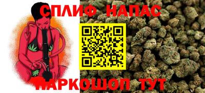 кокаин VHQ Гай