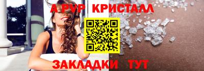 кокаин колумбия Гусь-Хрустальный