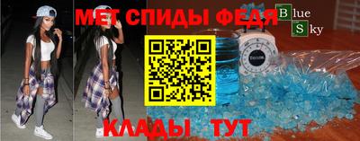 соль курить ск Гусев