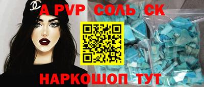 кокаин VHQ Гай