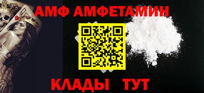 соль курить ск Гусев