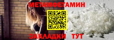 прущий лед Гатчина