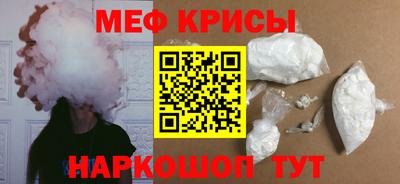 соль курить ск Гусев